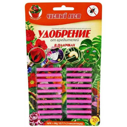 Добриво в паличках ТМ "Чистий Лист", від шкідників; (20 паличок на блістері)., фото 1