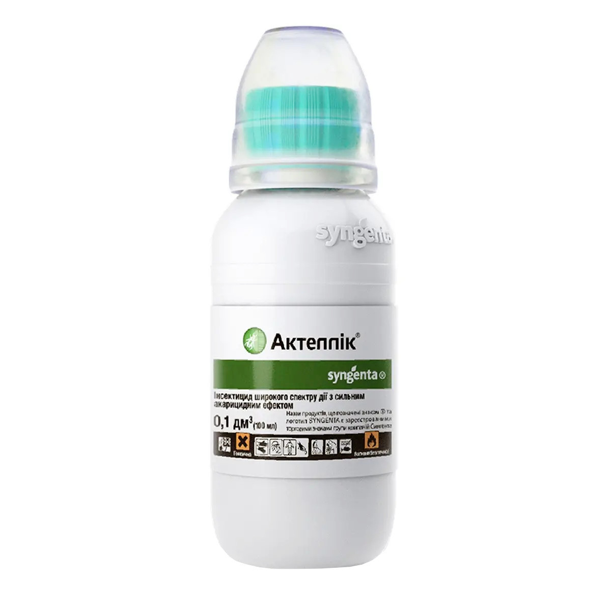 Актелік 500 ЄС до.е. 100 мл (Syngenta)