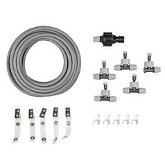 Система туманоутворення Bradas WL-Z1007 7,5 м (16 елементів)