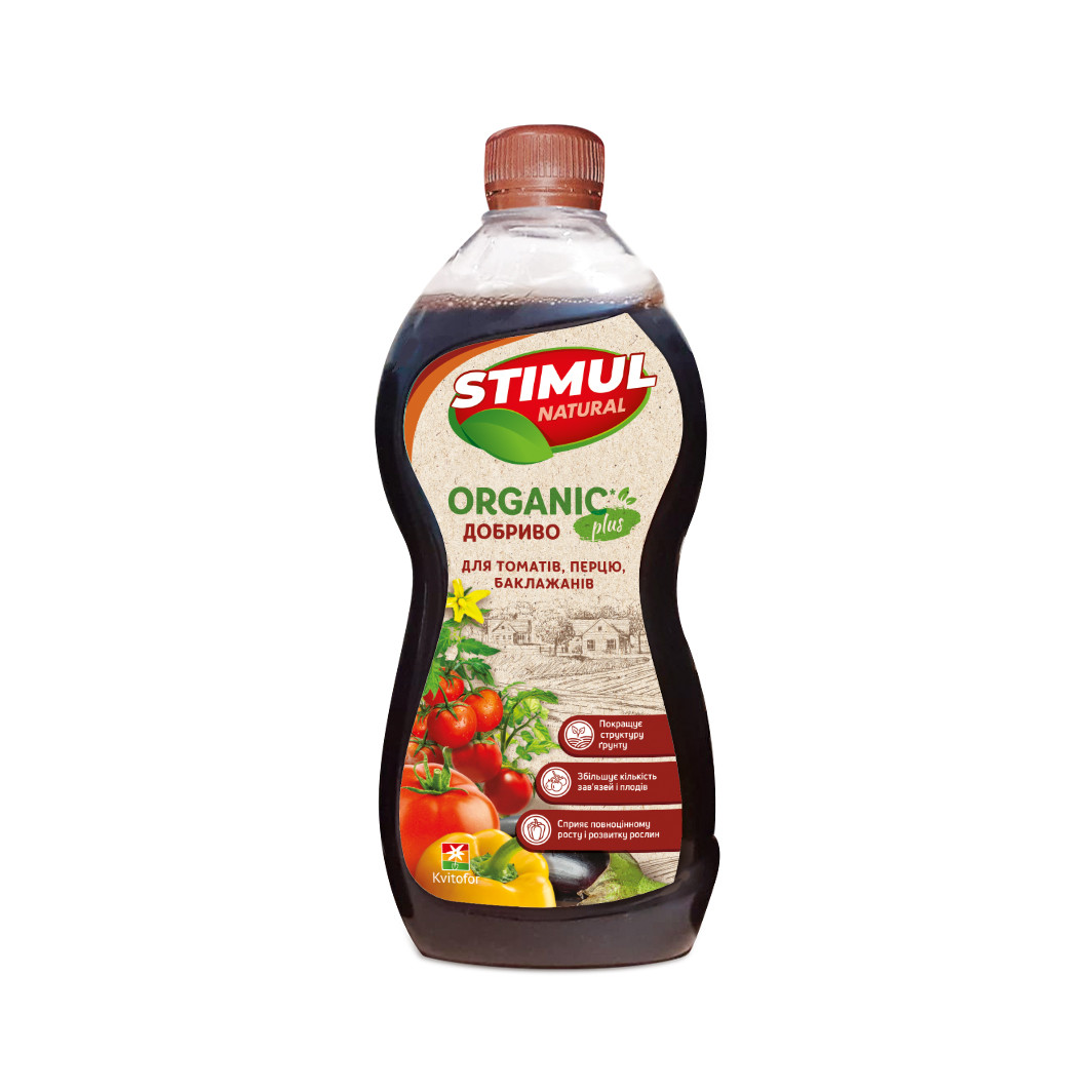 Органічне добриво для томатів, перцю й баклажанів Kvitofor Stimul Natural 310 мл