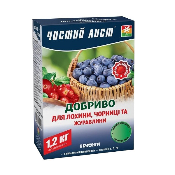 Мінеральне добриво «Чистий лист» для лохини 1,2 кг