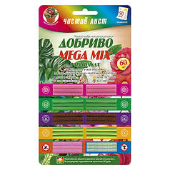 Добриво тривалої дії «Чистий лист» MEGA MIX у паличках 60 шт.
