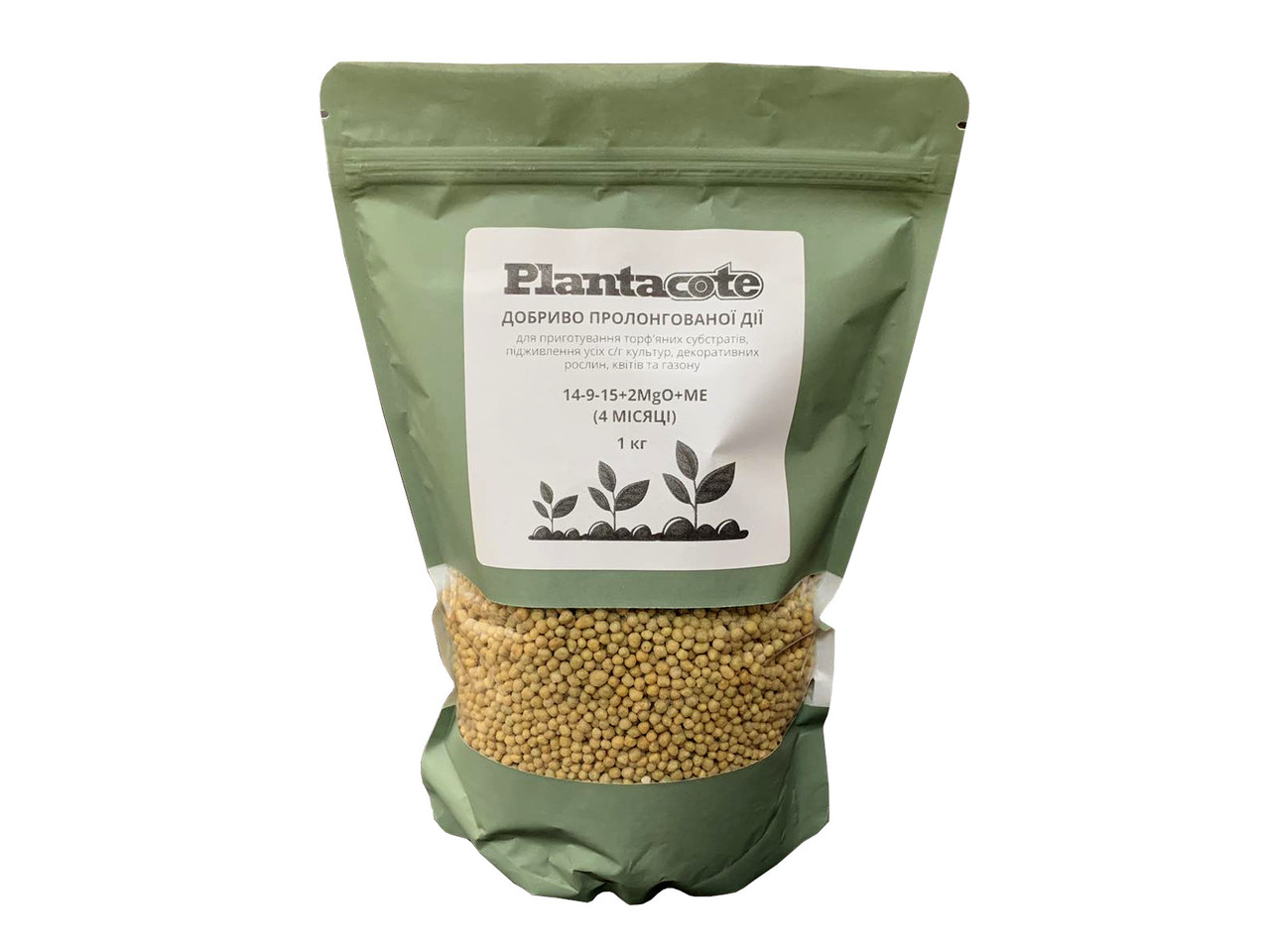 Добриво пролонгованої дії Plantacote Pluss 4 M 14-9-15+2MgO+ME 1 кг