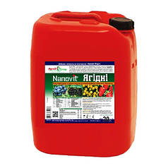 Органо-мінеральне добриво для ягідних Nanovit 20 л