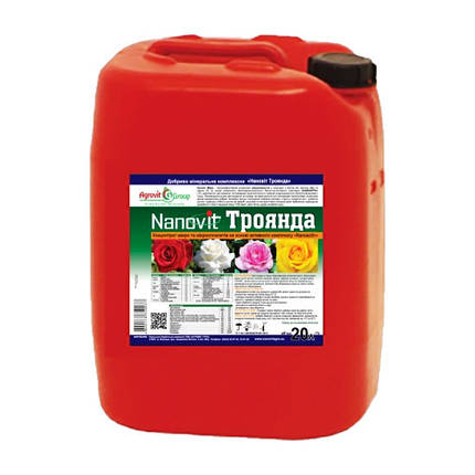 Органо-мінеральне добриво для троянд Nanovit 20 л, фото 1