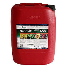 Мінеральне добриво Nanovit Моно Бор 20 л
