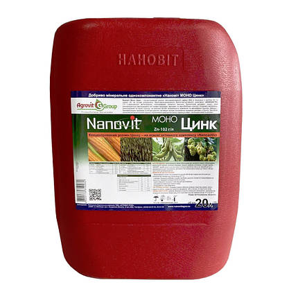Мінеральне добриво Nanovit Моно Цинк 20 л, фото 1