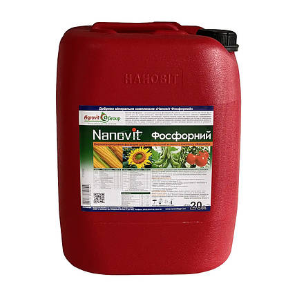 Мінеральне добриво Nanovit Фосфорний 20 л, фото 1