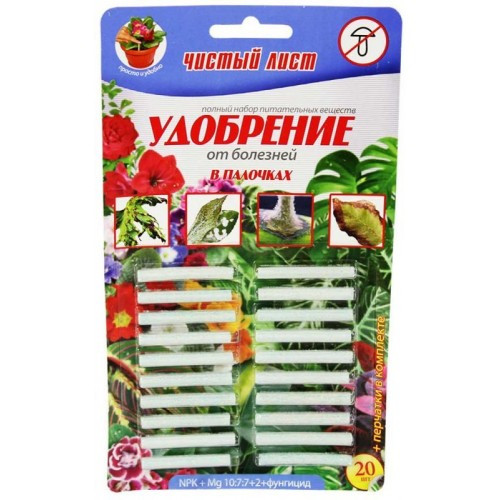 Добриво в паличках ТМ "Чистий Лист", від хвороб; (20 паличок на блістері).