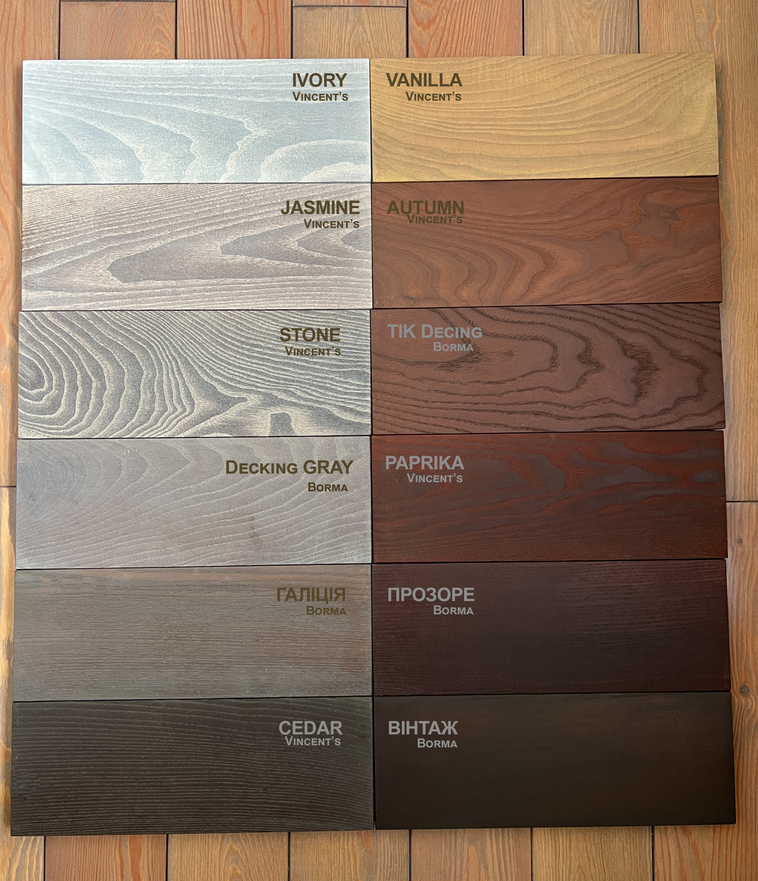 Термоясінь з покриттям, дошка для тераси та фасаду