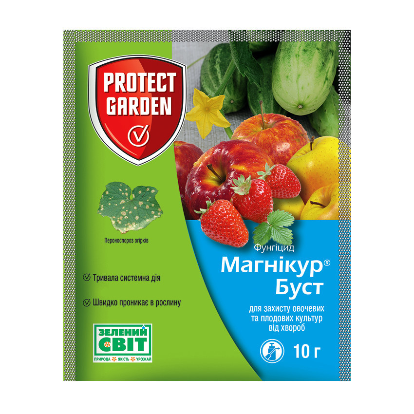 Магникур Буст 80 WP з.п. 10 г (Bayer)