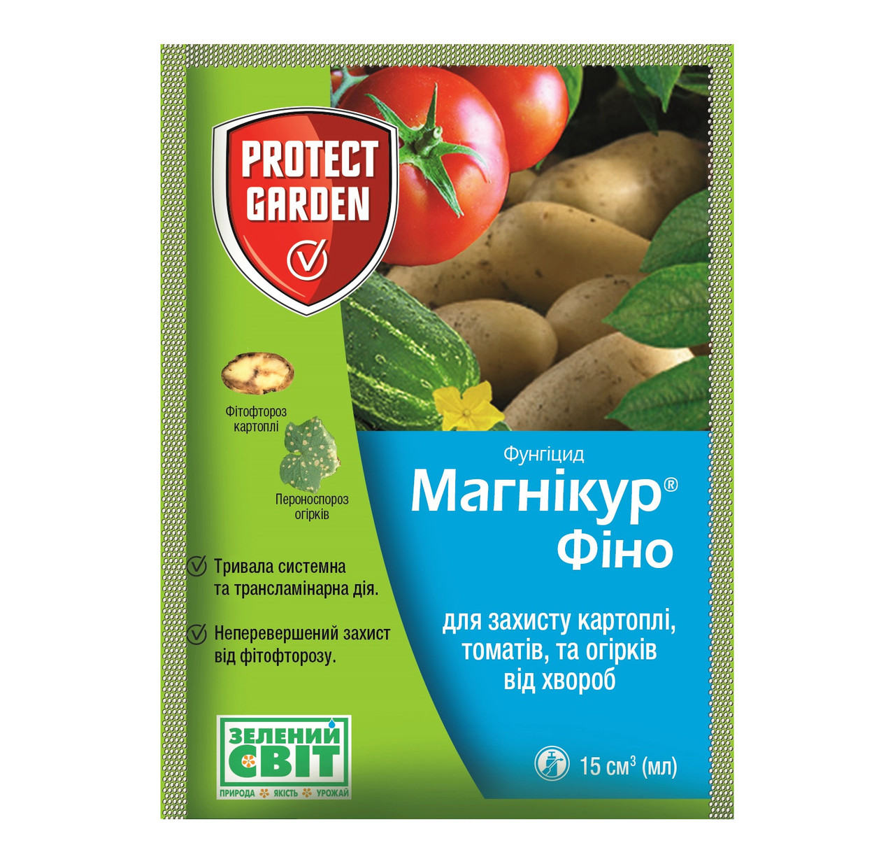 Магнікур Фіно 61 SC 687,5 к.с. 15 мл (Bayer)