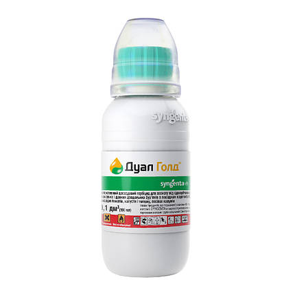 Гербіцид Дуал Голд 960 ЄС до.е. 100 мл (Syngenta), фото 1