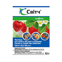 Світч 62,5 WG в.г. 10 г (Syngenta)