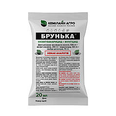 Брунька р.к. 20 мл (Кемилайн Агро)