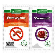 Антигусениця л.с. 4 мл + Самшит л.с. 3 мл (Ukravit)