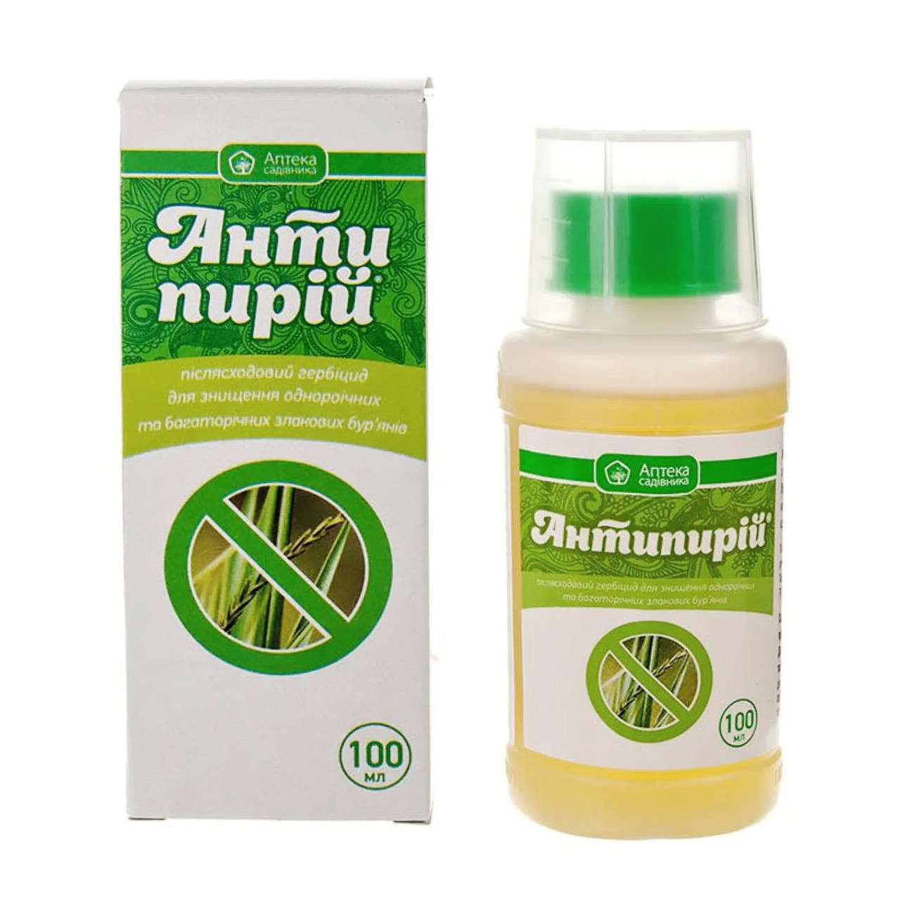 Гербицид Антипирій к.э. 100 мл (Ukravit)