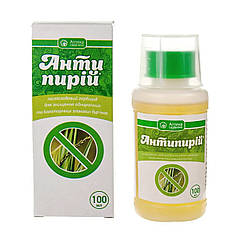 Гербицид Антипирій к.э. 100 мл (Ukravit)