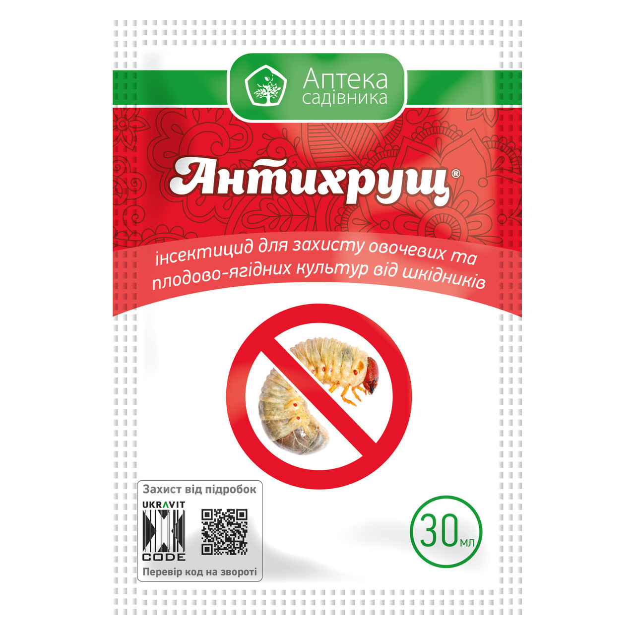 Антихрущ к.с. 30 мл (Ukravit)
