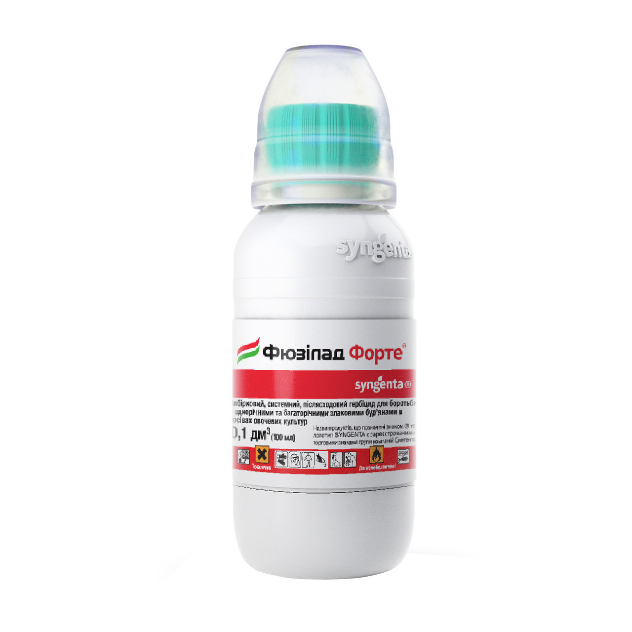 Гербіцид Фюзілад Форте 150 ЄС до.е. 100 мл (Syngenta)