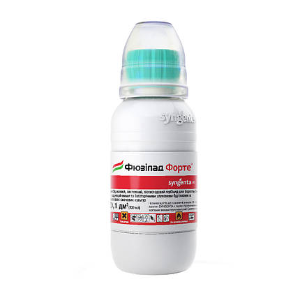 Гербіцид Фюзілад Форте 150 ЄС до.е. 100 мл (Syngenta), фото 1