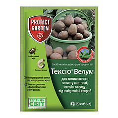 Протравник Тексіо Велум 290 FS т.к.с. 20 мл (Bayer)