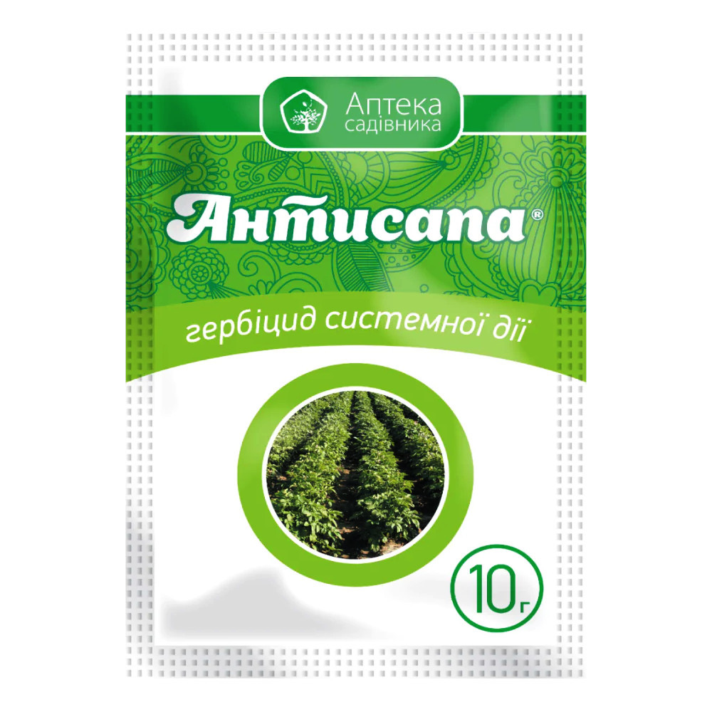 Гербіцид проти бур'янів Антисапа в.г. 10 г (Ukravit)