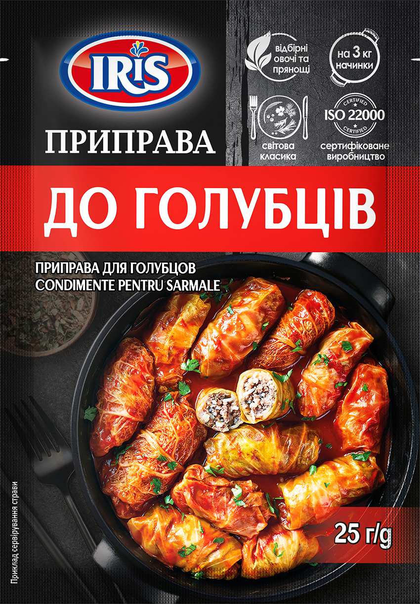 Приправа до голубців 25г ТМ IRIS