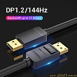 Кабель DisplayPort - DisplayPort 1.2 4K 1.5м AWM 21.6Gbps 4К UltraHD HDTV 1080p 240Hz кабель dp для монітора, фото 8