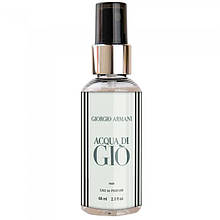 Giorgio Armani Acqua di Gio - Travel Perfume 68ml