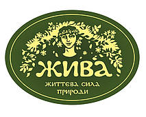 Жива 1