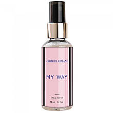 Giorgio Armani My Way - Travel Perfume 68ml
