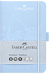 Блокнот Faber-Castell Notebook A6 Sky Blue, картонна обкладинка блакитна на резинці, клітинка 194 стор., 10244359