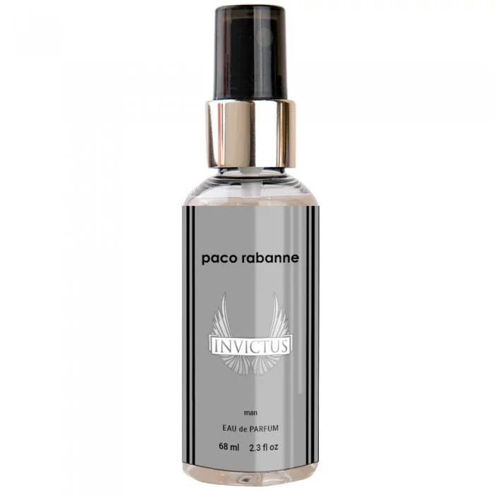 Paco Rabanne Invictus - Travel Perfume 68ml