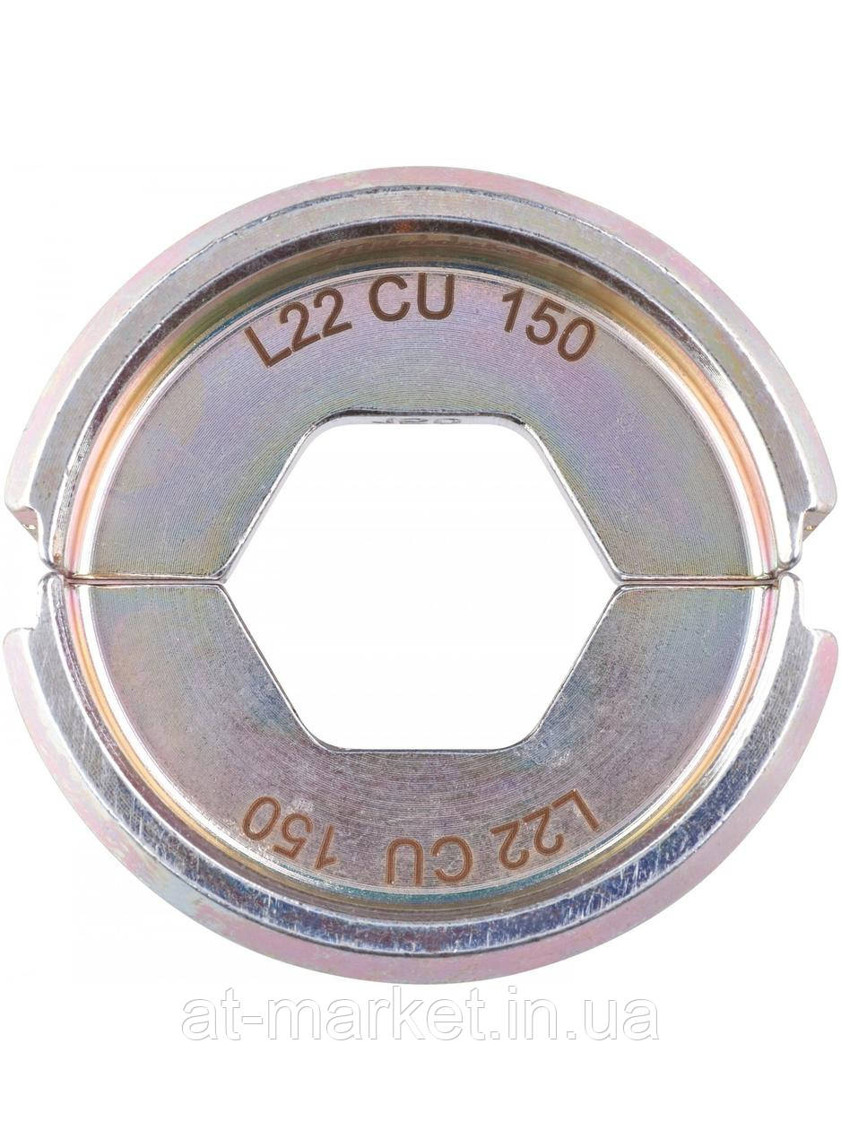 Crimp Die L22 Cu 150-1PC