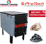 Котел ProTech (Протех, Протіч, Протек) ТТП — 18с D Luxe (Тайга), фото 2