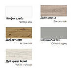 Стіл Нордік, фото 2