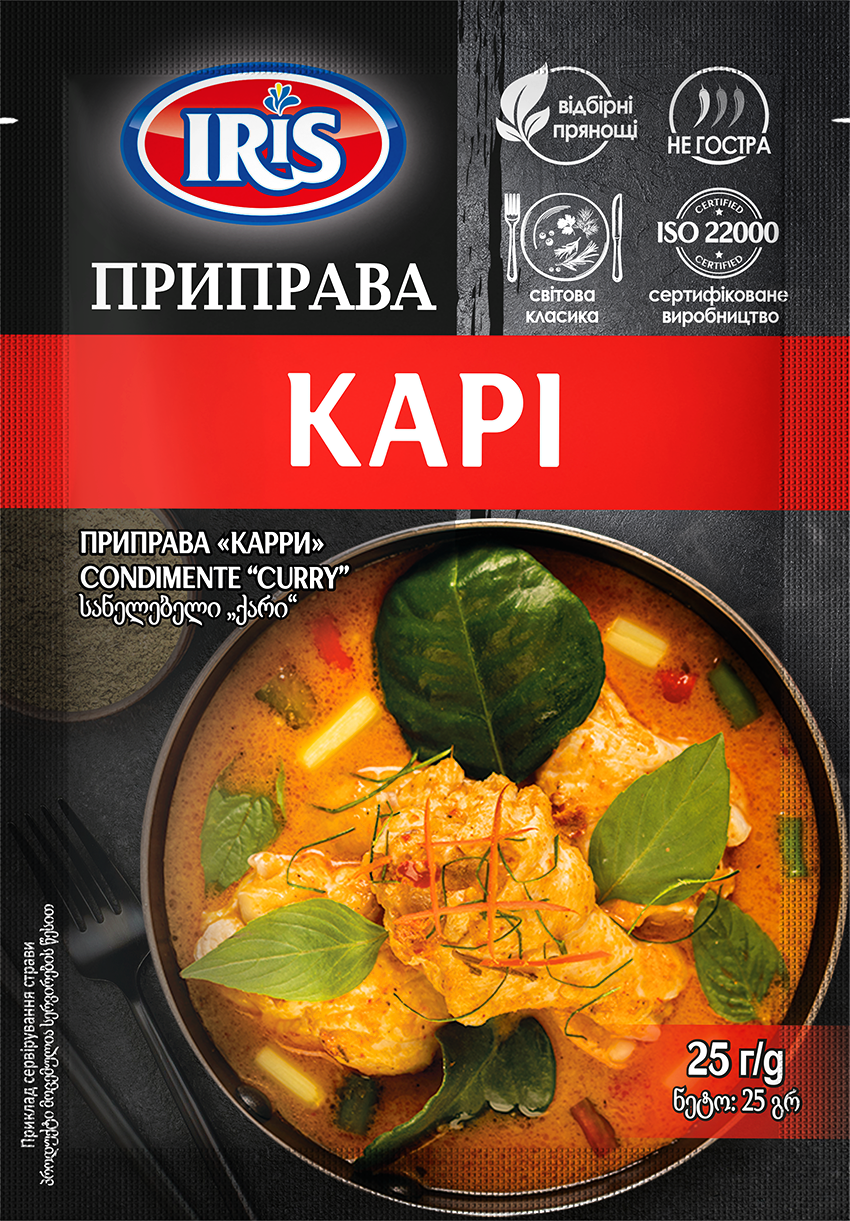 Приправа Карі 25г ТМ IRIS