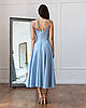 Молодіжне вечірнє плаття-міді з юбкою-кльош Regina, блакитне, фото 6