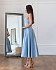 Молодіжне вечірнє плаття-міді з юбкою-кльош Regina, блакитне, фото 5
