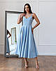 Молодіжне вечірнє плаття-міді з юбкою-кльош Regina, блакитне, фото 2