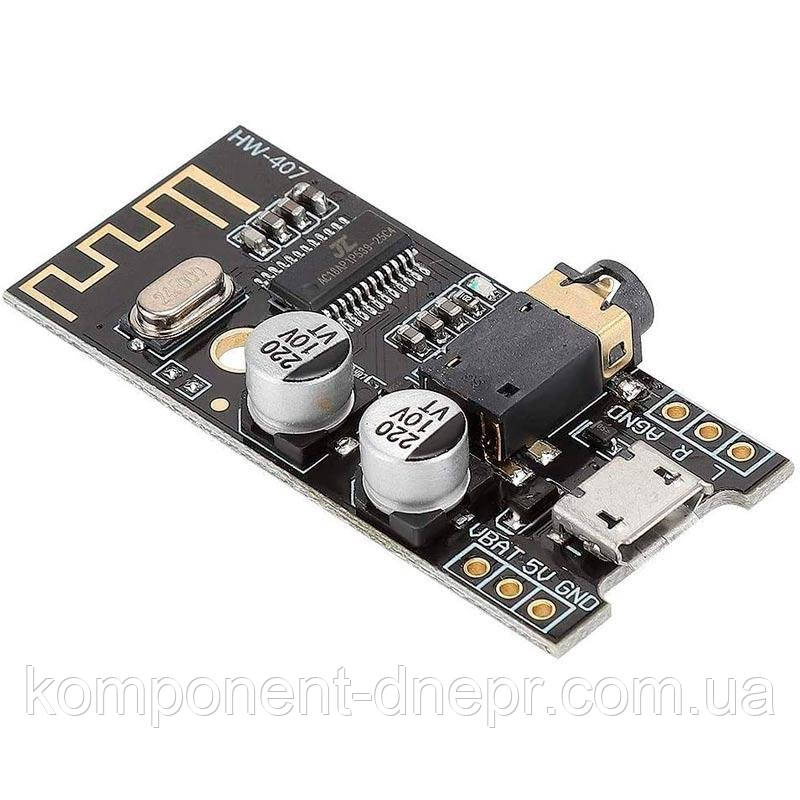 Модуль 407( М28) Bluetooth 4.2 HI-FI