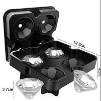 Форма для льоду у формі діаманта