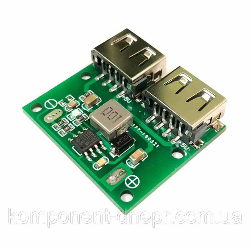 Модуль DC-DC перетворювач знижувальний Uin 6-26 V на 2xUSB 5.2V/3A