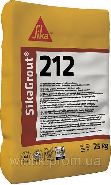 Безусадочный раствор для выполнения подливаний 10-50 мм SikaGrout-212 ...