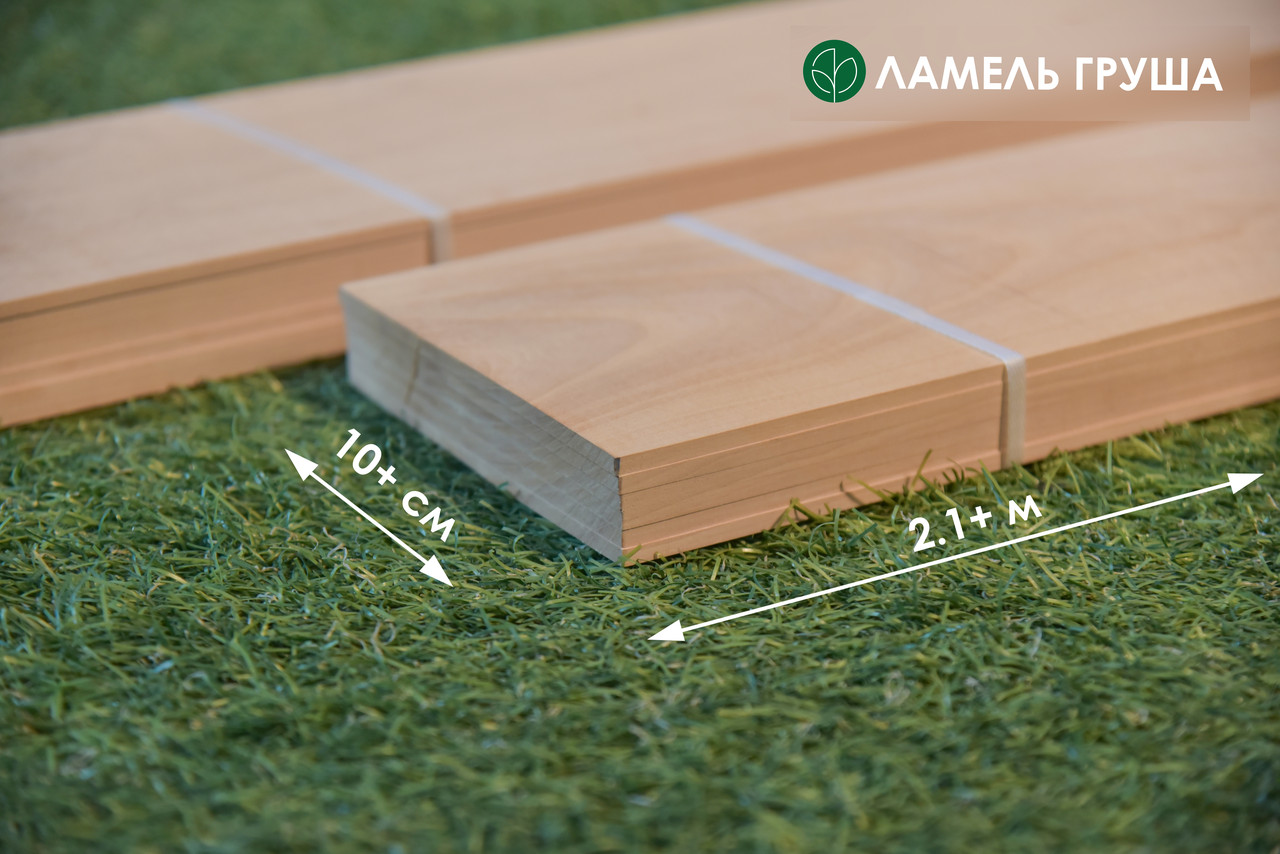 Пиляний шпон груша (ламель) 2,5 мм I ґатунок - 2,10 м+, фото 1