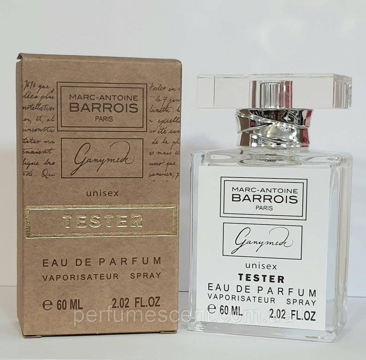 Тестер 60ml Gold Marc-Antoine Barrois Ganymede