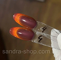 Гель-лак DANNY Moonstone cat eye №04 8 ml