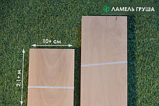 Ламель груша