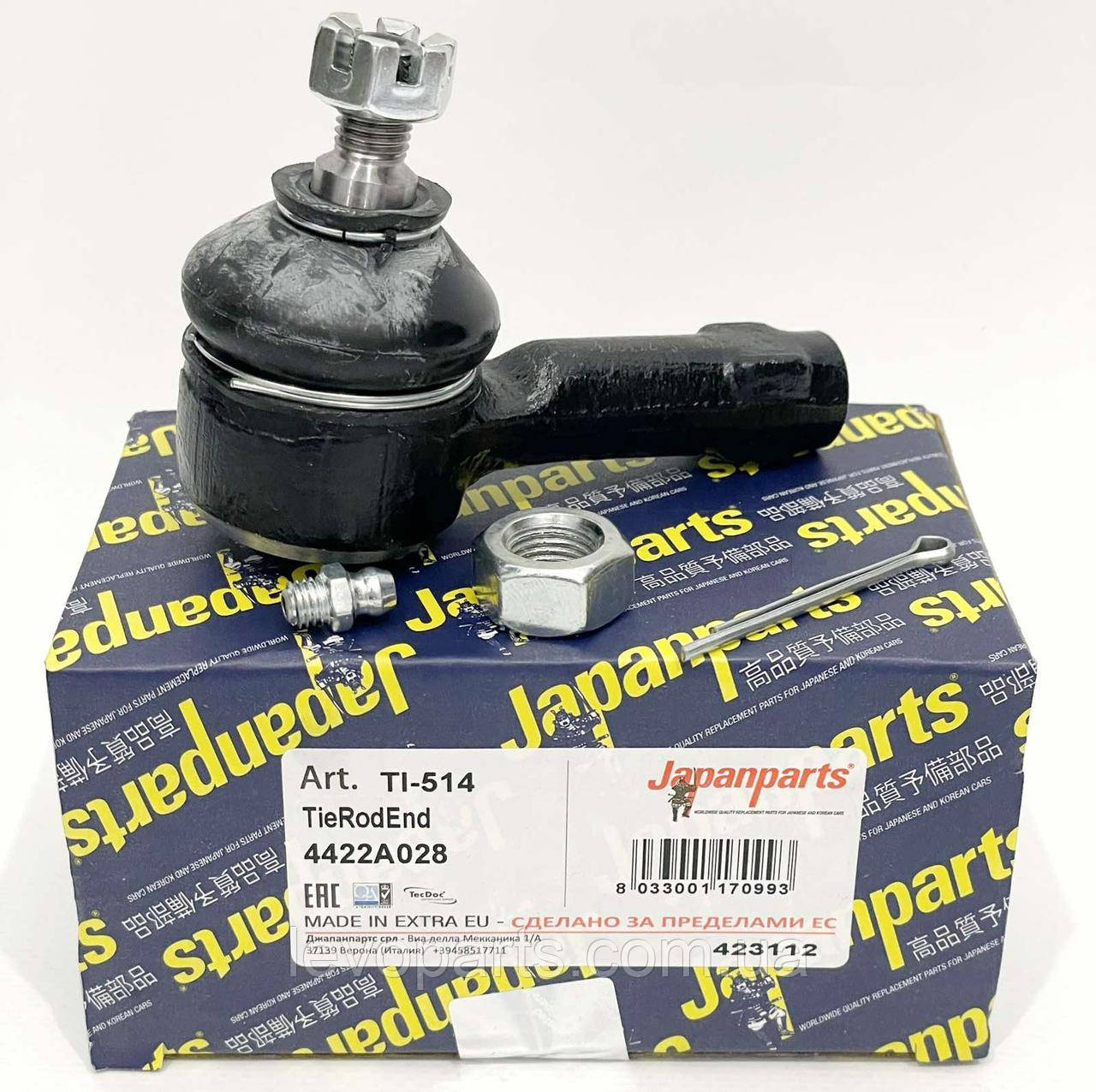 Кермовий наконечник Mitsubishi Lancer 9 (Міцубісі Лансер 9) лівий/правий JAPANPARTS TI-514